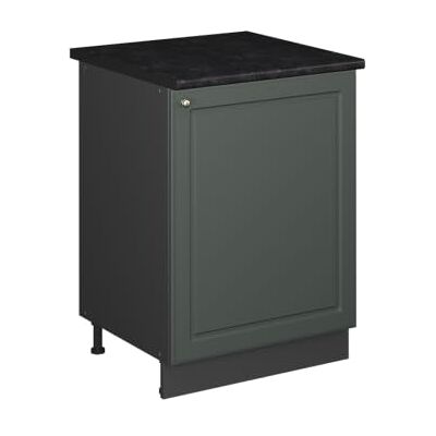 Vicco Meuble Bas de Cuisine Fame-Line, Vert Or Campagne/Anthracite, 60cm 1 Porte avec Plan de Travail - Publicité Vicco Meuble Bas de Cuisine Fame-Line, Vert Or Campagne/Anthracite, 60cm 1 Porte avec Plan de Travail - Publicité