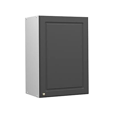 Armoire murale Vicco Fame-Line 50cm - Rangement moderne pour cuisine - Publicité Armoire murale Vicco Fame-Line 50cm - Rangement moderne pour cuisine - Publicité