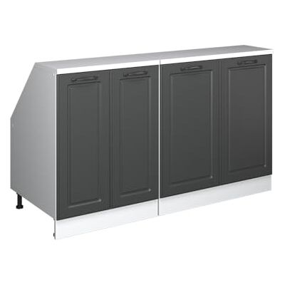 Vicco Meuble sous Pente R-Line, Anthracite Campagne, 140cm Lot de 2 caissons 60 cm de Profondeur, Convient aux Murs inclinés et à Une Installation de Cuisine Variable - Publicité Vicco Meuble sous Pente R-Line, Anthracite Campagne, 140cm Lot de 2 caissons 60 cm de Profondeur, Convient aux Murs inclinés et à Une Installation de Cuisine Variable - Publicité