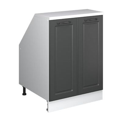 Vicco Meuble sous Pente R-Line, Anthracite Campagne, 60cm 2 Portes, 60 cm de Profondeur, pour Une Combinaison Libre au Sein de systèmes de Cuisine modulaires - Publicité Vicco Meuble sous Pente R-Line, Anthracite Campagne, 60cm 2 Portes, 60 cm de Profondeur, pour Une Combinaison Libre au Sein de systèmes de Cuisine modulaires - Publicité