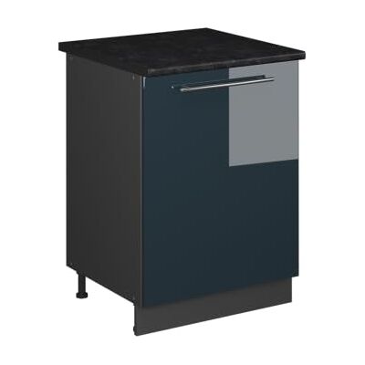 Vicco Meuble Bas de Cuisine Fame-Line, Bleu foncé Brillant/Anthracite, 60cm 1 Porte avec Plan de Travail - Publicité Vicco Meuble Bas de Cuisine Fame-Line, Bleu foncé Brillant/Anthracite, 60cm 1 Porte avec Plan de Travail - Publicité