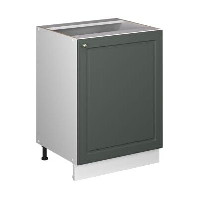 Vicco Meuble Bas de Cuisine Fame-Line, Vert Or Campagne/Blanc, 60cm 1 Porte sans Plan de Travail - Publicité Vicco Meuble Bas de Cuisine Fame-Line, Vert Or Campagne/Blanc, 60cm 1 Porte sans Plan de Travail - Publicité