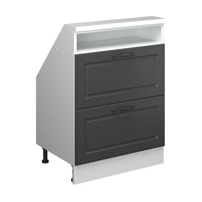 Vicco Meuble de Rangement sous Pente Rion, Anthracite Campagne/Blanc, L60 x P46 cm avec 2 tiroirs, Gain de Place pour Les pièces mansardées - Publicité Vicco Meuble de Rangement sous Pente Rion, Anthracite Campagne/Blanc, L60 x P46 cm avec 2 tiroirs, Gain de Place pour Les pièces mansardées - Publicité