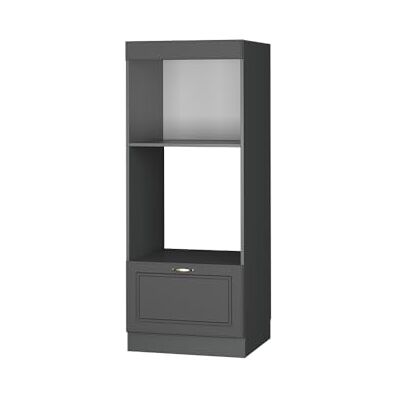 Vicco Armoire Micro-Ondes Fame-Line, Anthrazit-Gold Landhaus, 60cm Ouvert, à Combiner avec d'autres modules de la série Fame-Line - Publicité Vicco Armoire Micro-Ondes Fame-Line, Anthrazit-Gold Landhaus, 60cm Ouvert, à Combiner avec d'autres modules de la série Fame-Line - Publicité