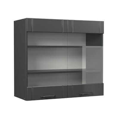 Vicco Armoire en Verre Fame-Line, Gris foncé, 80cm, à Combiner avec d'autres modules de la série Fame-Line - Publicité Vicco Armoire en Verre Fame-Line, Gris foncé, 80cm, à Combiner avec d'autres modules de la série Fame-Line - Publicité