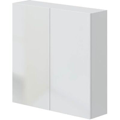 PEGANE Armoire Suspendue de Salle de Bain 60 cm avec 2 Portes Coloris Blanc Longueur 60 x Profondeur 16 x Hauteur 60 cm - Publicité PEGANE Armoire Suspendue de Salle de Bain 60 cm avec 2 Portes Coloris Blanc Longueur 60 x Profondeur 16 x Hauteur 60 cm - Publicité