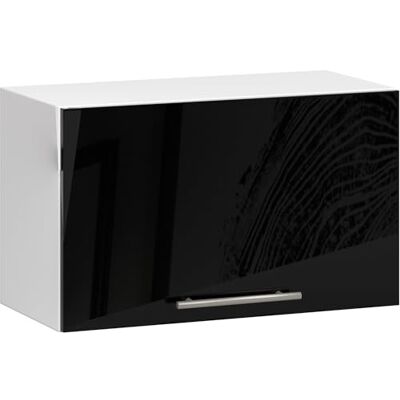 AKORD Armoires de Cuisine Olive Spacieux Robuste pour Tout Design pour Une Petite Cuisine pour Une kitchenette dans Le Cadre d'un Ensemble Blanc & Façade Noir Brillant - Publicité AKORD Armoires de Cuisine Olive Spacieux Robuste pour Tout Design pour Une Petite Cuisine pour Une kitchenette dans Le Cadre d'un Ensemble Blanc & Façade Noir Brillant - Publicité