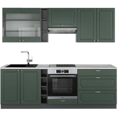 Vicco Cuisine Fame-Line, Vert et Or Campagne/Anthracite, 235cm, PT Marbre, adapté à Une Extension individuelle avec des modules supplémentaires - Publicité Vicco Cuisine Fame-Line, Vert et Or Campagne/Anthracite, 235cm, PT Marbre, adapté à Une Extension individuelle avec des modules supplémentaires - Publicité