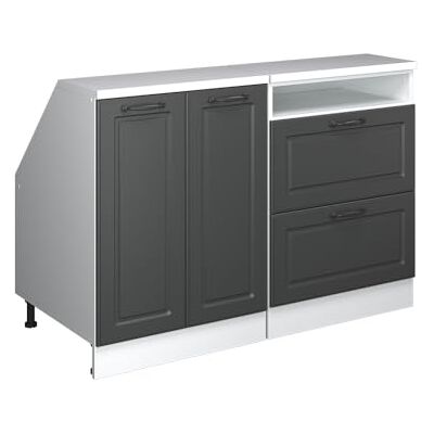 Vicco Meuble sous Pente R-Line, Anthracite Campagne, 120cm Lot de 2 caissons 60 cm de Profondeur, Convient aux Murs inclinés et à Une Installation de Cuisine Variable - Publicité Vicco Meuble sous Pente R-Line, Anthracite Campagne, 120cm Lot de 2 caissons 60 cm de Profondeur, Convient aux Murs inclinés et à Une Installation de Cuisine Variable - Publicité