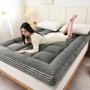 HLTQL Futon Japonais 2 Places sur Matelas sur Matelas pour Adulte Toutes Saisons Coton Confortable pour 1 Ou 2 Personnes Universel(7,160x200cm) - Publicité HLTQL Futon Japonais 2 Places sur Matelas sur Matelas pour Adulte Toutes Saisons Coton Confortable pour 1 Ou 2 Personnes Universel(7,160x200cm) - Publicité