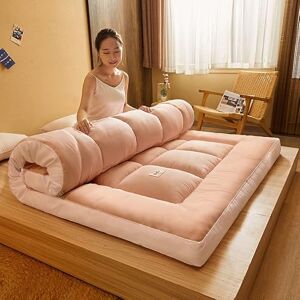 YIbing Futon Shiatsu Transportable de Voyage, Pliable pour Massage, Yoga ou Camping, Matelas Pliant Japonais Simple Et Moderne, Kaki, 90X200cm - Publicité YIbing Futon Shiatsu Transportable de Voyage, Pliable pour Massage, Yoga ou Camping, Matelas Pliant Japonais Simple Et Moderne, Kaki, 90X200cm - Publicité
