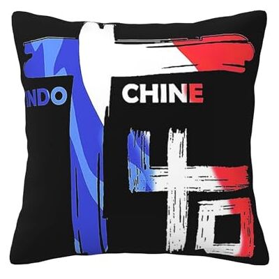 JALCH in-do-Chine Taie pour Canapé Maison Salon Chambre Décoration D'intérieur 45 x 45cm - Publicité JALCH in-do-Chine Taie pour Canapé Maison Salon Chambre Décoration D'intérieur 45 x 45cm - Publicité
