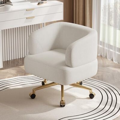 BTM Fauteuil Pivotant, Design Contemporain, 5 Roues, Rotation 360°, Chenille, Beige, 71x60x71 Cm - Publicité BTM Fauteuil Pivotant, Design Contemporain, 5 Roues, Rotation 360°, Chenille, Beige, 71x60x71 Cm - Publicité