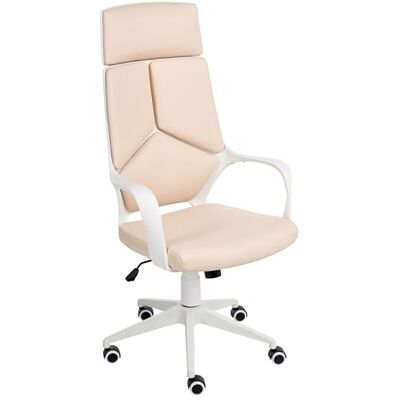 Beliani Chaise de Bureau en Cuir PU Hauteur Réglable Pivotante Dossier Inclinable Beige Clair Delight II - Publicité Beliani Chaise de Bureau en Cuir PU Hauteur Réglable Pivotante Dossier Inclinable Beige Clair Delight II - Publicité