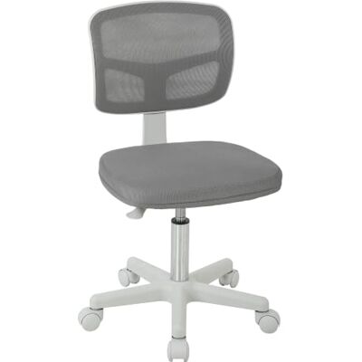 Vinsetto Chaise de Bureau Ergonomique sans Accoudoirs Pivotante Gris Fauteuil de Bureau, Dossier Courbé en Maille, Roulettes, Hauteur Réglable, pour Coiffeuse, Chambre - Publicité Vinsetto Chaise de Bureau Ergonomique sans Accoudoirs Pivotante Gris Fauteuil de Bureau, Dossier Courbé en Maille, Roulettes, Hauteur Réglable, pour Coiffeuse, Chambre - Publicité
