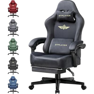 GTPLAYER Chaise de Gaming Respirante Ergonomique Tissu de qualité supérieure Chaise Ergonomique en Polycarbonate Dossier réglable à 160° et Repose-Pieds Extensible Gris Clair - Publicité GTPLAYER Chaise de Gaming Respirante Ergonomique Tissu de qualité supérieure Chaise Ergonomique en Polycarbonate Dossier réglable à 160° et Repose-Pieds Extensible Gris Clair - Publicité