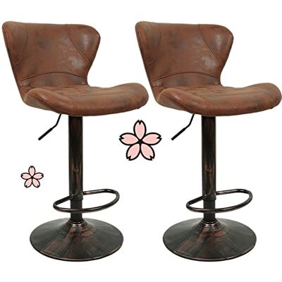LANTUS Tabouret de Bar pivotant Tabouret Bar lot Vintage Marron,50.5*48.5*88-109 cm Tabouret Bar Cuisine Industriel Chaises de Bar de Petit déjeuner avec Dossier Rétro Tabouret Bar Rotatif-2PC - Publicité LANTUS Tabouret de Bar pivotant Tabouret Bar lot Vintage Marron,50.5*48.5*88-109 cm Tabouret Bar Cuisine Industriel Chaises de Bar de Petit déjeuner avec Dossier Rétro Tabouret Bar Rotatif-2PC - Publicité