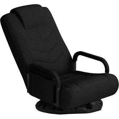 Yaheetech Chaise Gaming au Sol avec Dossier Pliable à 6 Positions Réglables et Support Lombaire, Fauteuil Gaming Pivotant à 360° avec Accoudoirs, pour Adultes, Adolescentes, Enfants Noir - Publicité Yaheetech Chaise Gaming au Sol avec Dossier Pliable à 6 Positions Réglables et Support Lombaire, Fauteuil Gaming Pivotant à 360° avec Accoudoirs, pour Adultes, Adolescentes, Enfants Noir - Publicité