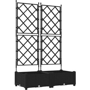 Ensemble de Jardinières Vidaxl - Noir - 80x40x125.5 cm - Publicité Ensemble de Jardinières Vidaxl - Noir - 80x40x125.5 cm - Publicité