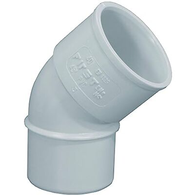 First Plast Coudes PVC 45° personnalisables -Male-Femelle-125mm - Publicité First Plast Coudes PVC 45° personnalisables -Male-Femelle-125mm - Publicité
