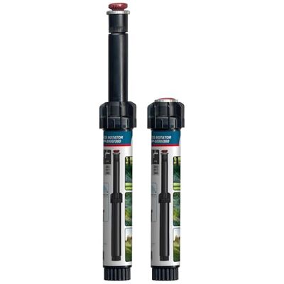 Arroseur Hunter 6760154k Buse réglable - Arroseur - Publicité Arroseur Hunter 6760154k Buse réglable - Arroseur - Publicité
