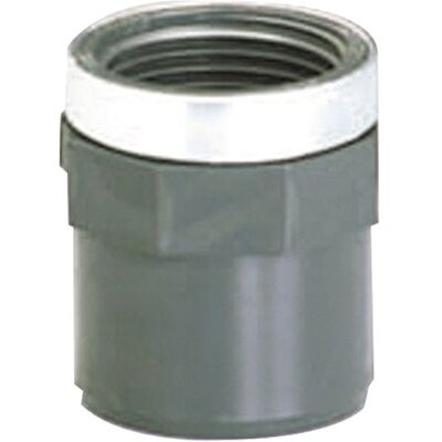GIRPI Raccord PVC pression noir droit F 3/4 Ø 32 mm - Publicité GIRPI Raccord PVC pression noir droit F 3/4 Ø 32 mm - Publicité