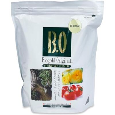 Geosism & Nature Biogold original giapponese, NPK 4-5-4 (900 gr), concime estivo granulare per bonsai - Publicité Geosism & Nature Biogold original giapponese, NPK 4-5-4 (900 gr), concime estivo granulare per bonsai - Publicité