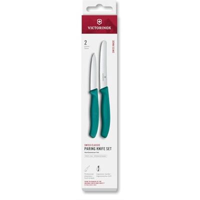 Set de couteaux de cuisine Victorinox SwissClassic, 2 pièces - Couteaux de cuisine - Publicité Set de couteaux de cuisine Victorinox SwissClassic, 2 pièces - Couteaux de cuisine - Publicité