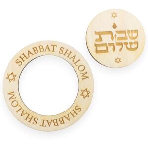 Adzif.biz Le sticker de decoration Ronds de Serviette juifs. Bois ou Verre Acrylique. Lot de 4 ou 6. Décoration Judaïques. Ronds de Serviette Shabbat Shalom. Décoration fêtes juives. Publicité Adzif.biz Le sticker de decoration Ronds de Serviette juifs. Bois ou Verre Acrylique. Lot de 4 ou 6. Décoration Judaïques. Ronds de Serviette Shabbat Shalom. Décoration fêtes juives. Publicité
