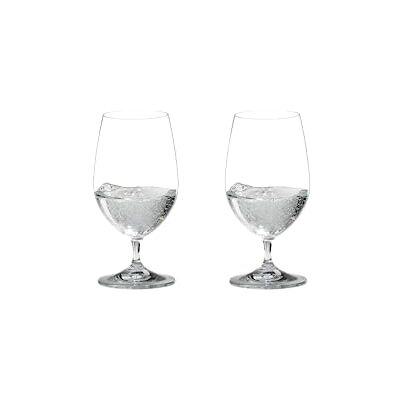 RIEDEL 6416/21 Vinum Gourmet Lot de 2 verres - Publicité RIEDEL 6416/21 Vinum Gourmet Lot de 2 verres - Publicité