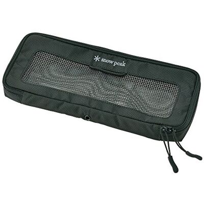 Snow Peak Mallette de Cuisine en Maille, Noir, Taille S - Publicité Snow Peak Mallette de Cuisine en Maille, Noir, Taille S - Publicité