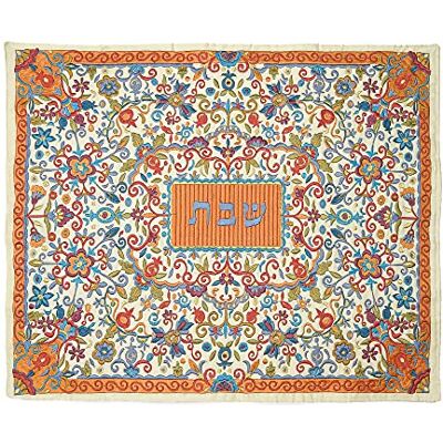 Yair Emanuel Couverture Challah brodée en Soie avec Motif Oriental Complexe Cadeau Judaica (Multicolore CMC-1) - Publicité Yair Emanuel Couverture Challah brodée en Soie avec Motif Oriental Complexe Cadeau Judaica (Multicolore CMC-1) - Publicité
