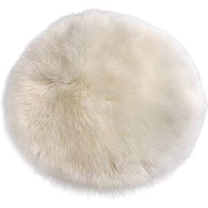 AKAMAS Coussin Rond en Fausse Fourrure Siège en Peau de Mouton Synthétique Tapis de Chaise, Table Basse, Coiffeuse et Miroir pour la Maison Blanc 40 cm - Publicité AKAMAS Coussin Rond en Fausse Fourrure Siège en Peau de Mouton Synthétique Tapis de Chaise, Table Basse, Coiffeuse et Miroir pour la Maison Blanc 40 cm - Publicité