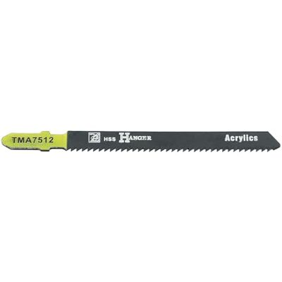 Penderie TMA7512 - 5 lames pour couper - caractéristiques techniques: 75mm de longueur, pack de 5, pas 2mm - Publicité Penderie TMA7512 - 5 lames pour couper - caractéristiques techniques: 75mm de longueur, pack de 5, pas 2mm - Publicité