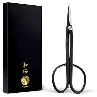 Wazakura Ciseaux à Bonsaï Japonais, 210 mm, Sécateur et Outil Jardinage Élagage, Fabriqués au Japon, Modèle Twig Coupe-Brindilles Yasugi Noir - Publicité Wazakura Ciseaux à Bonsaï Japonais, 210 mm, Sécateur et Outil Jardinage Élagage, Fabriqués au Japon, Modèle Twig Coupe-Brindilles Yasugi Noir - Publicité