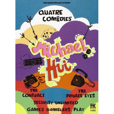 4 comédies de Michael Hui - Publicité 4 comédies de Michael Hui - Publicité