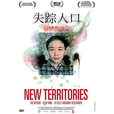 New Territories - Publicité New Territories - Publicité