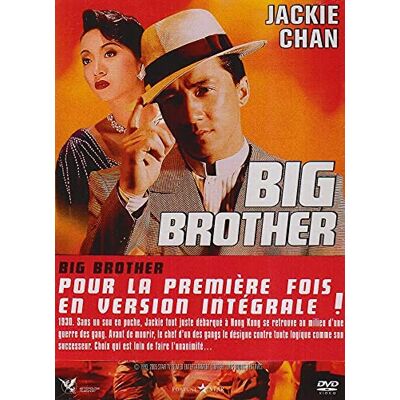 Big Brother - Publicité Big Brother - Publicité