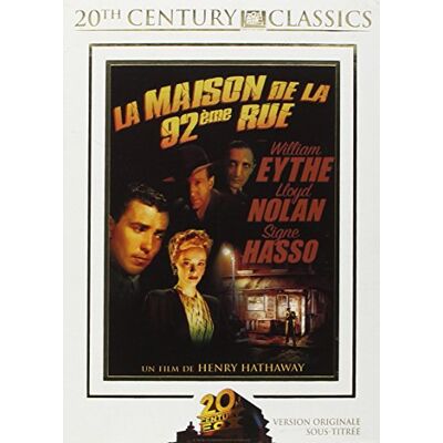 La maison de la 92eme rue - Publicité La maison de la 92eme rue - Publicité
