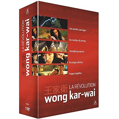 Coffret La Révolution Wong Kar-wai Nos années sauvages + Les cendres du temps + Chungking Express + Les anges déchus + Happy Together - Publicité Coffret La Révolution Wong Kar-wai Nos années sauvages + Les cendres du temps + Chungking Express + Les anges déchus + Happy Together - Publicité