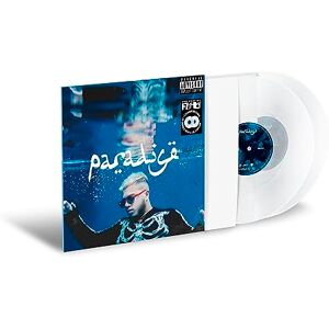 Paradise Vinyle Couleur - Publicité Paradise Vinyle Couleur - Publicité