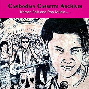 Cambodian Cassette Archives - Publicité Cambodian Cassette Archives - Publicité