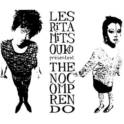 The No Comprendo - Publicité The No Comprendo - Publicité