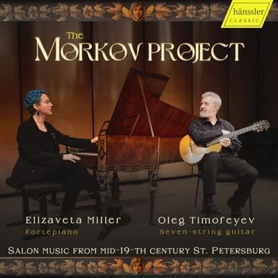 The Morkov Project/Musique Dans les Salons a St Petersbourg - Publicité The Morkov Project/Musique Dans les Salons a St Petersbourg - Publicité