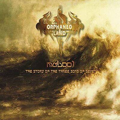 Mabool (Vinyl Re-Issue 2022) - Publicité Mabool (Vinyl Re-Issue 2022) - Publicité