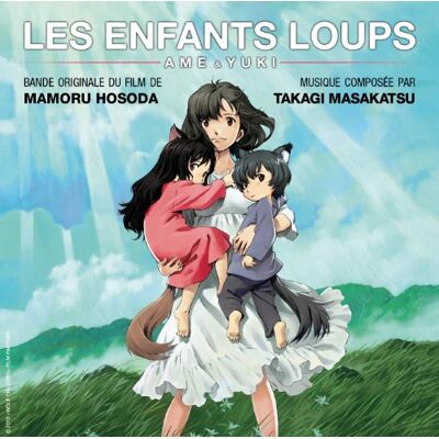 Les Enfants Loups' (Wolfchildren) - Publicité Les Enfants Loups' (Wolfchildren) - Publicité