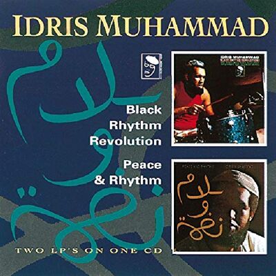 Muhammad, Idris Black Rhythm Revolution/P - Publicité Muhammad, Idris Black Rhythm Revolution/P - Publicité