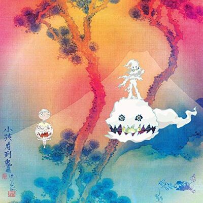 Kids See Ghosts - Publicité Kids See Ghosts - Publicité