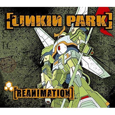 Réanimation - Publicité Réanimation - Publicité