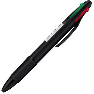 U-K 1 stylo à bille pressé 4 couleurs en plastique pour école, étudiant, bureau, écriture tendance - Publicité